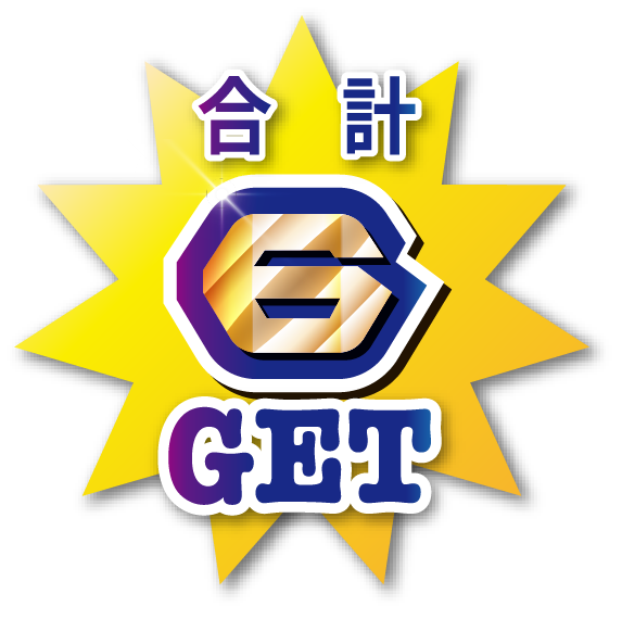 合計6ポイントGET