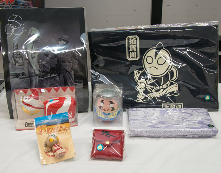 25ポイント達成賞品 ウルトラコラボグッズ